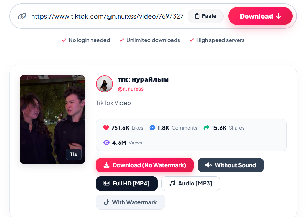 Step 3: Tap Download No Watermark